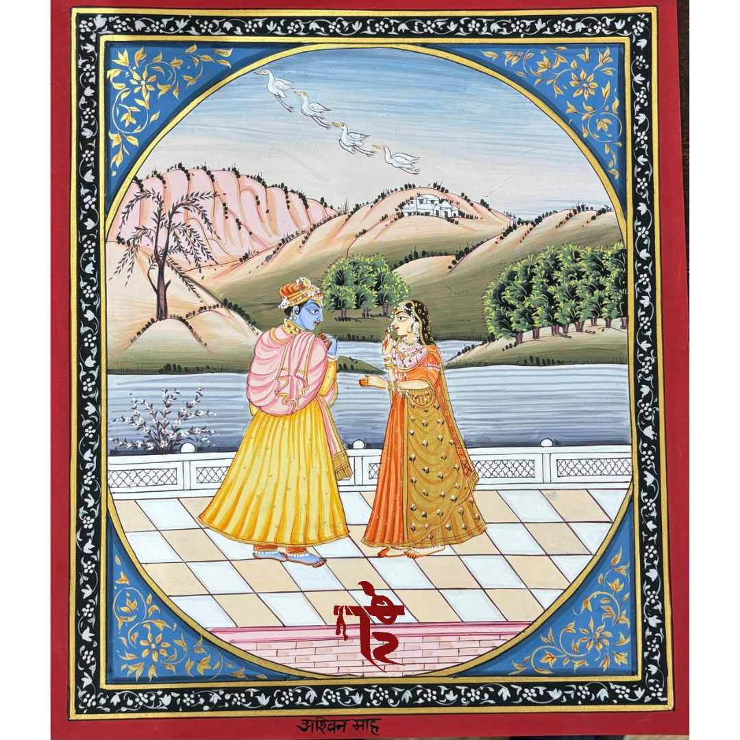 Barahmasa painting for Asvina, September to October